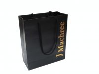 Sell Luxury Paper Bag