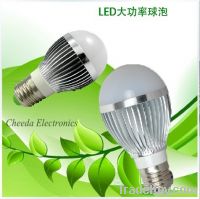 Sell E27 5W led bulb hot sale best price 2 years warranty