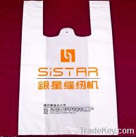 Sell PE T-shirt Bag, with Customized Printing for Supermarket