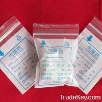 Sell Medical plastic packaging bag for medicine and drug, clear or pri