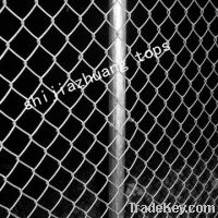 Sell chain link fence