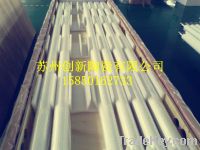 Sell glass processing roll ceramic roll