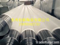 Sell roll for float glass original glass