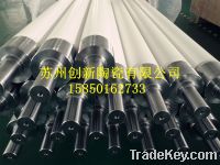 Sell ceramic glass processing roll