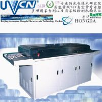 Sell On-line Vacuum UV Light Cleaner