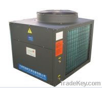Sell Small Domestic / Commercial Air Cooled Heat Pump