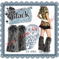 Black Fur leg warmer