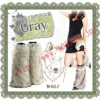 Gray Fur Leg Warmer