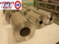 Sell aluminium foil