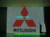 Sell soft led screen