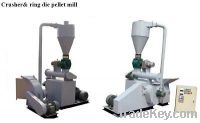 SH-250FJ combined pellet machine equipped with hammer mill&pellet mill