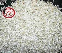 Sell Vermiculite