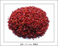 Sell  Dehydrated red pepper