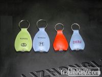 Sell pu keyring