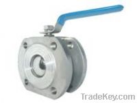 Sell Italy thin type wafer ball valve
