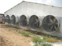 Sell poultry ventilation equipment butterfly cone fan