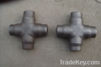 Sell Forged Universal Joint