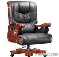 Sell luxury leather chair