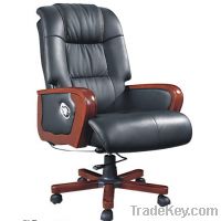 Sell luxury leather chair FD-017