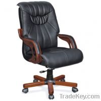 Sell luxury leather chair FD-064