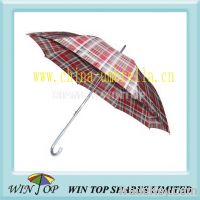 Sell 23" Taiwan formosa fabric umbrella