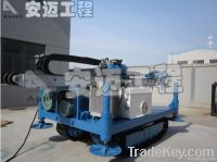 MDL-120D1 Multifunctional drilling rig