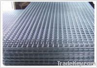 Sell on welded wire mesh