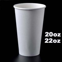 Disposable Paper Cup, 20oz