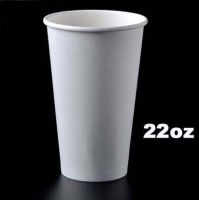 22oz Paper Cup, 650ml Paper Cup