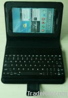 Sell Protection case with Bluetooth keyboard