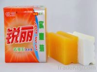 Sell Quality Lemon Solid Soap For Laundry