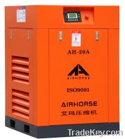 Sell  Screw Air Compressor (CE certificate)