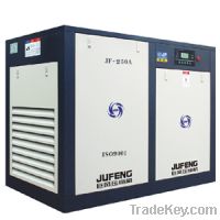 Sell Good Quality Direct Driven Screw Air Compressor(JF-250W)
