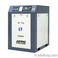 Sell Air Cooling Screw Air Compressor(55KW/75HP)