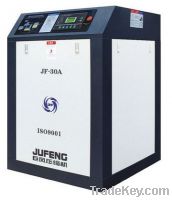 Sell Industrai Screw Air Compressor(JF-30A)