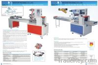 Horizontal pillow type flow pack Machine