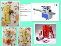 Ball lollipop pillow-type candy packaging machine
