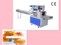 Automatic Heat Sealing Automatic Cheese Cake Packing Machine