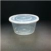 Food Storage Microwaveable Plastic Container (1250ml)