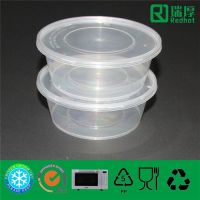 Clear Take Away Plastic Food Container 300ml