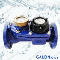combination water meter