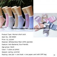 sell good quality bamboo fiber men's sock/ women's sock/children' s sock