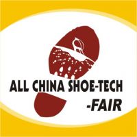 2009 Shoe Machinery & Raw Materials Exhibition