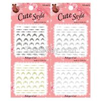 Nail art sticker 10