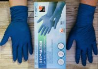 TOP GRADE A QUALITY FREE BLUE NITRILE GLOVES, 100 BLUE DISPOSABLE POWDER FREE LATEX VINYL GLOVES NITRILE AVAILABLE