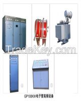 Sell High Frequency Induction Welding Equipment