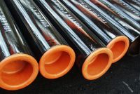 Sell DIN 2391 St35 Precision Seamless Steel Tube