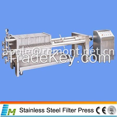 Food Grade Oil Chamber Filter Press for Solid-liquid Separation