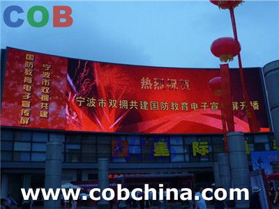 outdoor double sided led sign