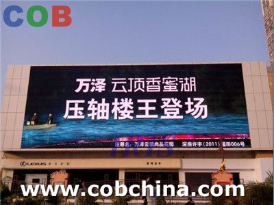 outdoor double sided led sign